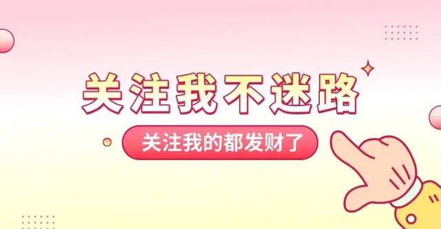 今日头条！重要新闻汇总：9月15日精彩要闻引关注！